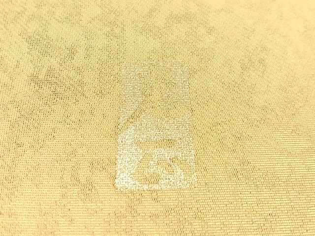 平和屋着物●金彩友禅 卓越技能者・名工・和田光正 太鼓柄袋帯 立波群れ鶴文 正絹 逸品 CABG1784vp