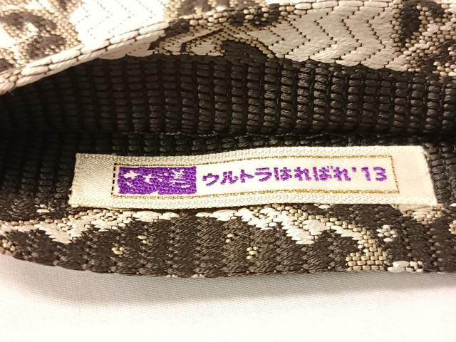 平和屋着物●本場筑前博多織 両面 半幅帯 草花間道 金糸 さが美扱い 博多金ラベル 証紙付き 正絹 逸品 CABG1788vp