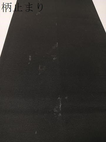 平和屋着物●六通柄袋帯 壁糸草木染 花蝶文 黒地 金糸 正絹 逸品 CABG1821vp
