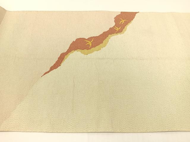 平和屋着物●爪掻き本綴れ 八寸名古屋帯 道長文様 金銀糸 正絹 逸品 CABG1824vp