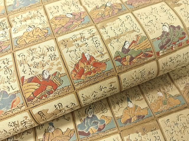 平和屋着物●六通柄袋帯 百人一首 正絹 逸品 未使用 CABG1836vp