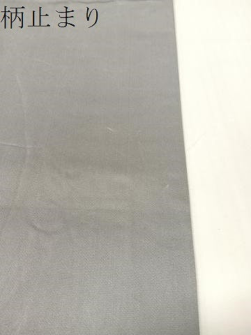 平和屋着物▼六通柄袋帯 唐織 梅藤花文 金銀糸 正絹 逸品 CABG1880vp