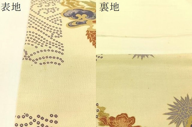 平和屋着物●アンティーク 大正ロマン 九寸名古屋帯 駒刺繍 雲龍 金糸 正絹 逸品 CABG1938vp