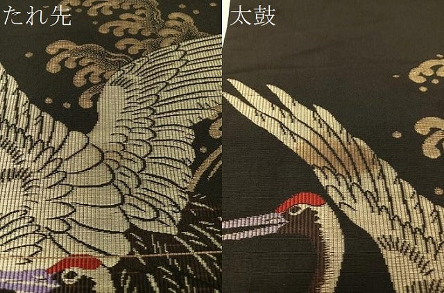 平和屋着物●アンティーク 大正ロマン 六通柄京袋帯 立波飛鶴文 黒地 金糸 正絹 逸品 CABG1939vp