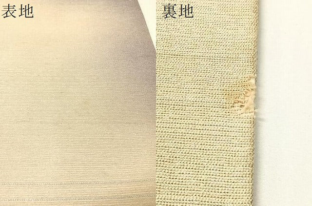 平和屋着物●アンティーク 大正ロマン 総手刺繍 九寸名古屋帯 草花文 銀通し地 正絹 逸品 CABG1945vp