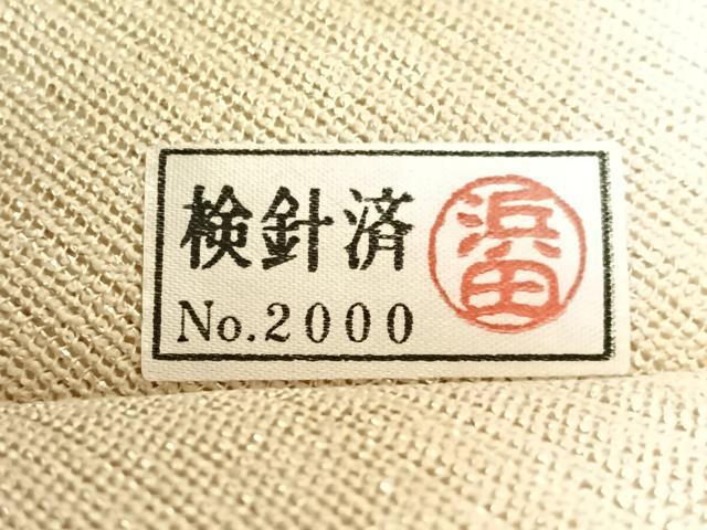 平和屋着物●アンティーク 大正ロマン 総手刺繍 九寸名古屋帯 草花文 銀通し地 正絹 逸品 CABG1945vp