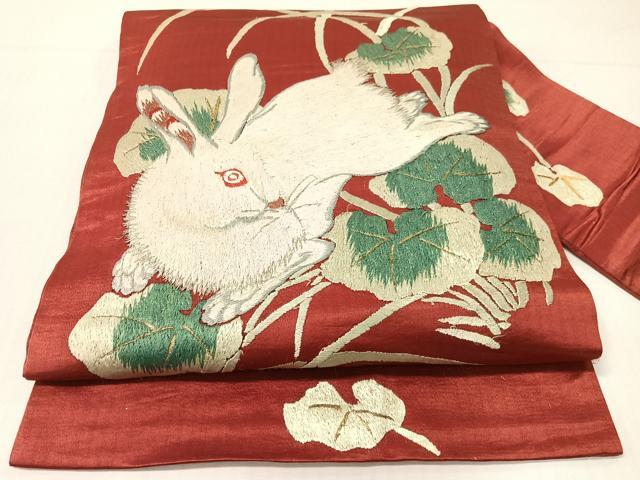 平和屋着物●アンティーク 大正ロマン 総手刺繍 九寸名古屋帯 跳び兎 金銀糸 正絹 逸品 CABG1946vp
