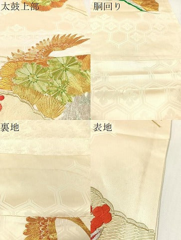 平和屋着物●アンティーク 大正ロマン 創作 総刺繍 全通柄袋帯 駒刺繍 飛鶴花松文 金銀糸 正絹 逸品 CABG1958vp