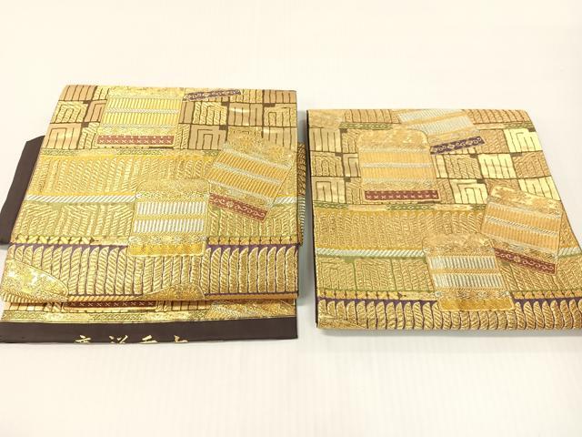 平和屋着物●つけ帯 慶祥重文 鎧威 金銀糸 正絹 逸品 CABG1960vp