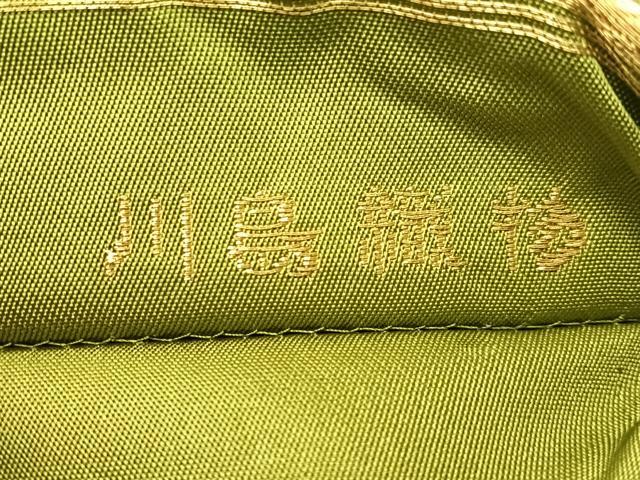 平和屋着物●西陣 川島織物 六通柄 本袋帯 更紗唐草文 金銀糸 正絹 逸品 CABG1975vp