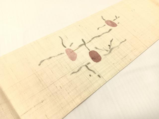 平和屋着物●九寸名古屋帯 手描き 生紬 成り物 正絹 逸品 CABG1978vp
