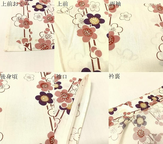 平和屋着物∴夏物 浴衣 夢千代 枝垂れ梅 綿麻 逸品 CABG1985vp
