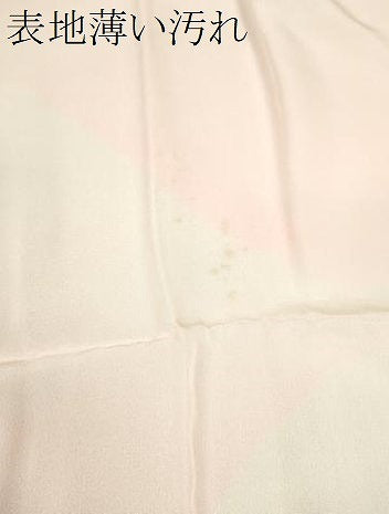 平和屋着物■長襦袢 無双仕立て 遠山文 暈し染め 正絹 逸品 CABG2022ze