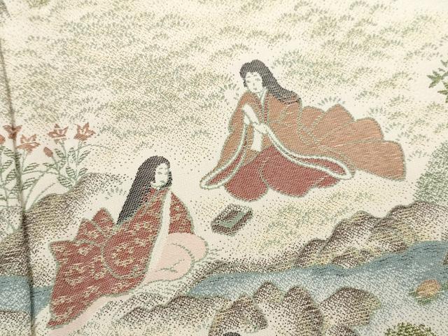 平和屋着物■色留訪問着 寿光織 曲水の宴 暈し染め 金糸 正絹 逸品 CABG2038ze
