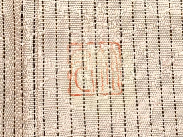 平和屋着物▽上質な紬 単衣 作家物 縞 吉祥地紋 正絹 逸品 CABG2074ze