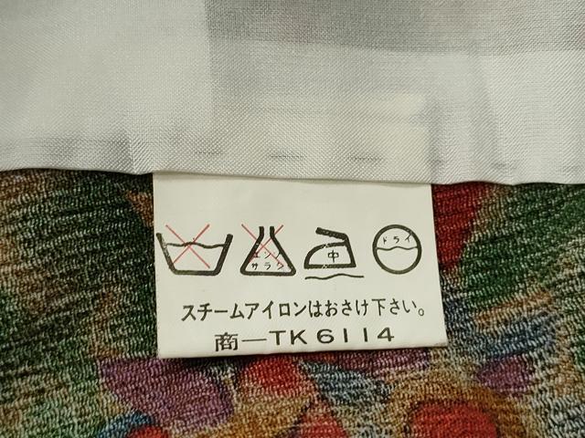 平和屋着物▽上質な小紋 単衣 更紗花間道 正絹 逸品 CABG2076ze