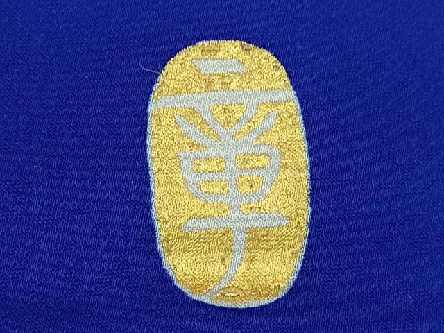 平和屋本店▼本手描友禅作家 秋山章 お引きずり・引き振袖 和装 結婚式 舞妓 芸妓 芸者 衣装 枝松文 暈し染め 金彩 CABG2080ze