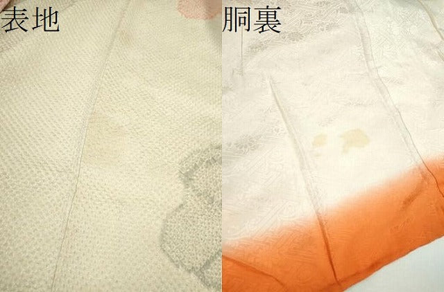 平和屋着物●豪華振袖 総絞り 道長草花文 正絹 逸品 CABG2098ze
