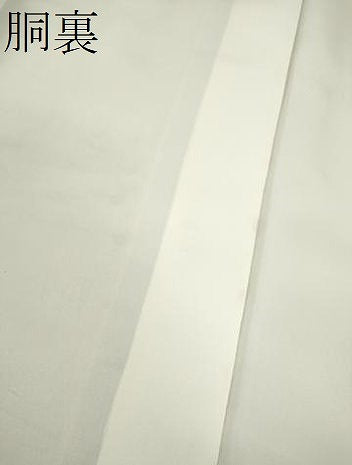 平和屋着物●本場彩大島紬 作家物 手描き 廣重画 東海道五十三次 さが美扱い 証紙付き 藤絹織物謹製 正絹 逸品 未使用CABG2099ze