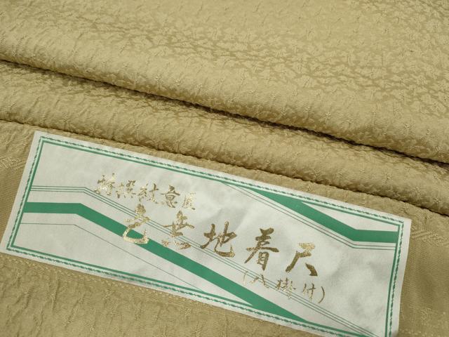 平和屋着物●上質な色無地 紋意匠 白橡色 反端付き 正絹 逸品 CABG2128ze