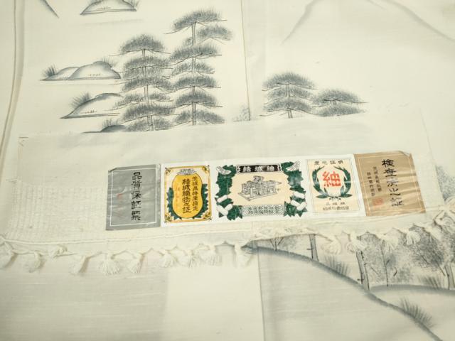平和屋着物●結城紬 訪問着 作家物 手描き 風景文 証紙付き 正絹 逸品 CABG2129ze