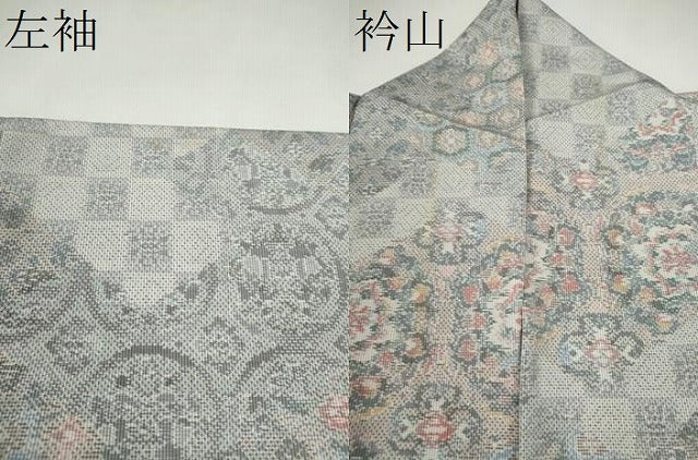 平和屋着物●都喜ヱ門 本場大島紬 9マルキ 切嵌吉祥花文 やまと謹製 藤絹織物謹製 証紙付き 正絹 逸品 CABG2130ze