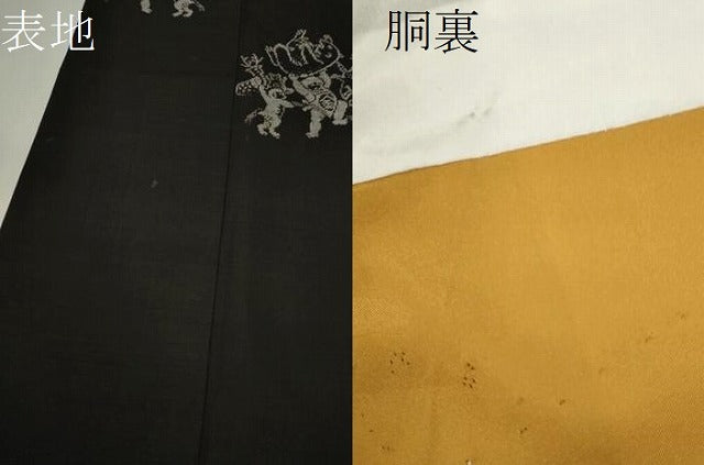 平和屋着物●本場大島紬 地空き 金太郎 正絹 逸品 CABG2154ze