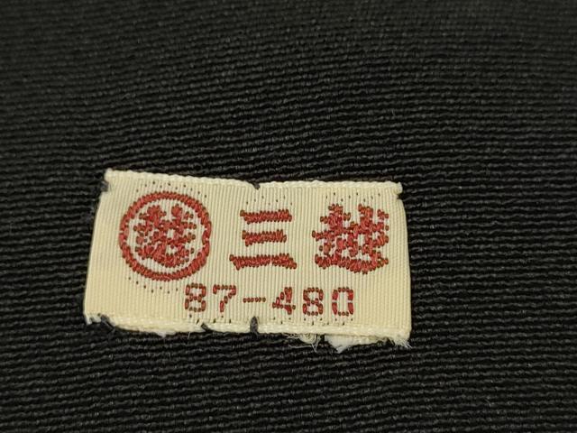 平和屋着物■豪華黒留袖 友禅 作家物 風景文 三越扱い 正絹 逸品 CABG2211ze