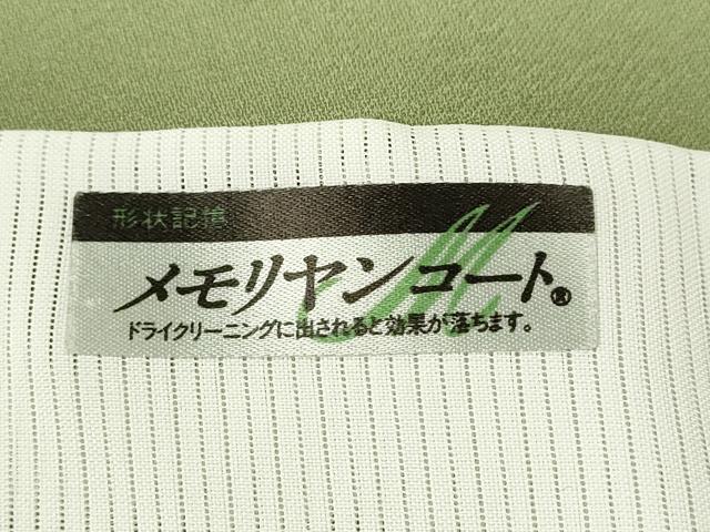 平和屋着物*夏物 色無地 紗 柳茶色 正絹 逸品 未使用 CABG2289ze