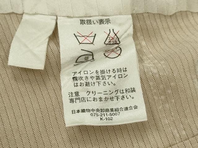 平和屋着物*夏物 訪問着 絽 リス 草木文 正絹 逸品 CABG2295ze
