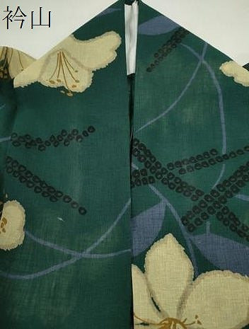 平和屋着物*夏物 小紋 紗 草花文 洗える着物 CABG2346ze