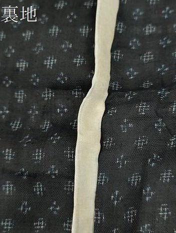 平和屋着物*夏物 重要無形文化財 本場宮古上布 吉祥文 苧麻 逸品 CABG2355ze