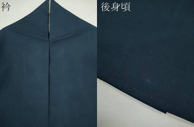 平和屋着物*夏物 色無地 絽 留紺色 洗える着物 CABG2364ze