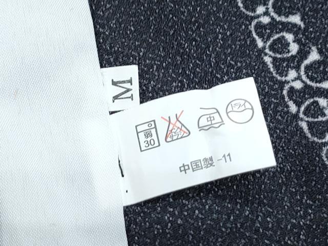 平和屋着物▽小紋 単衣 吉祥間道 黒地 洗える着物 CABG2448th