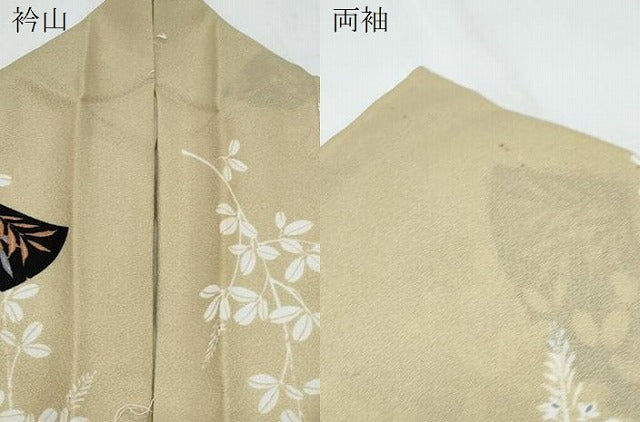 平和屋着物▽小紋 単衣 地紙草葉文 洗える着物 CABG2451th
