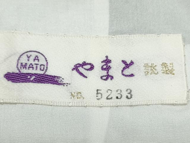 平和屋着物▽本塩沢 単衣 110亀甲 枝葉文 やまと誂製 正絹 逸品 CABG2475th