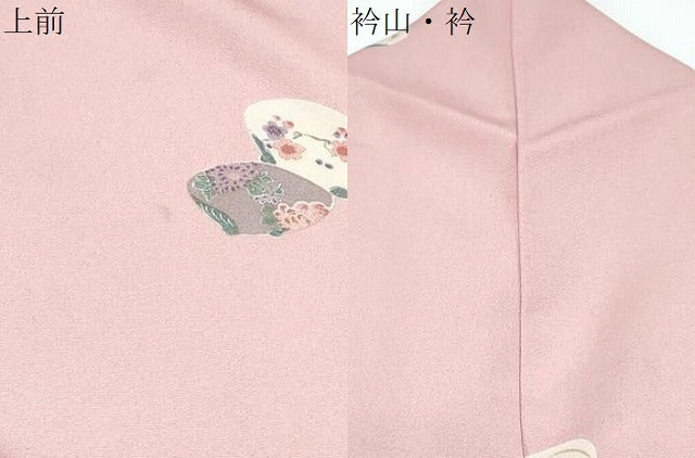 平和屋着物▽小紋 単衣 貝合わせ花文 洗える着物 CABG2488th