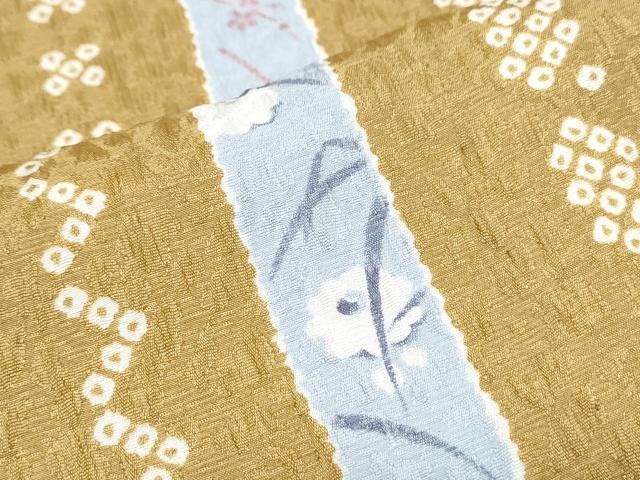 平和屋着物▽小紋 単衣 草花間道 洗える着物 CABG2501th
