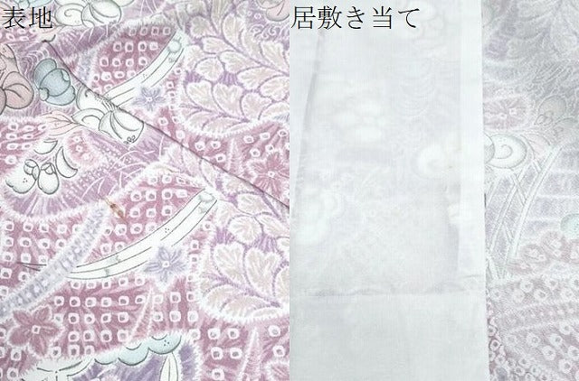 平和屋着物▽小紋 単衣 辻が花 洗える着物 CABG2503th