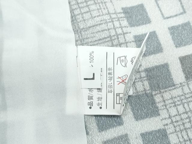 平和屋着物▽小紋 単衣 格子文 洗える着物 CABG2506th