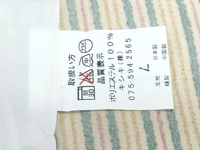 平和屋着物▽小紋 単衣 間道 洗える着物 CABG2507th