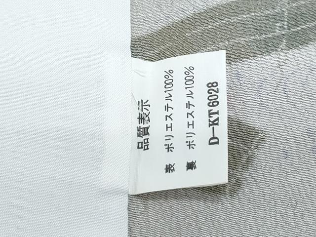 平和屋着物▽小紋 単衣 花筏文 洗える着物 CABG2513th