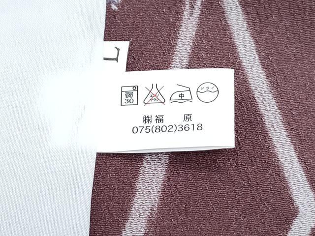 平和屋着物▽小紋 単衣 花丸文 洗える着物 CABG2531th