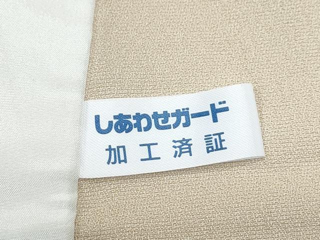 平和屋着物▽訪問着 単衣 流水草葉文 暈し染め 金彩 正絹 逸品 CABG2541th