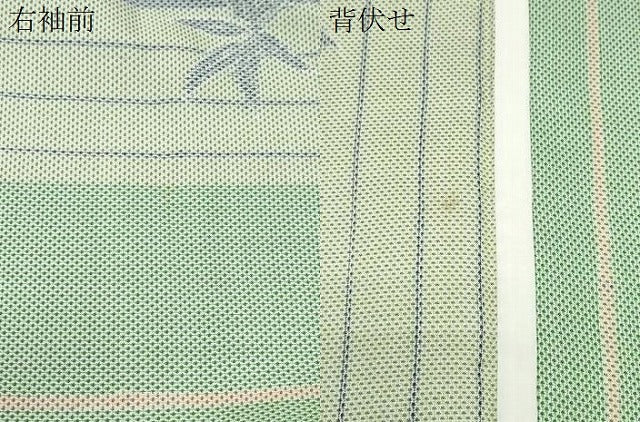 平和屋着物▽上質な紬 単衣 笹竹文 正絹 逸品 CABG2543th