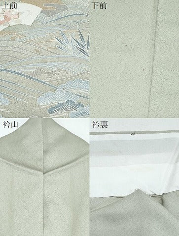 平和屋着物▽訪問着 単衣 扇面花文 金彩 洗える着物 CABG2544th