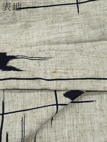 平和屋着物*夏物 浴衣 吉祥文 綿 逸品 CABG2545th