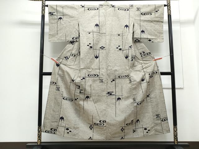 平和屋着物*夏物 浴衣 吉祥文 綿 逸品 CABG2545th