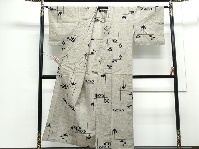 平和屋着物*夏物 浴衣 吉祥文 綿 逸品 CABG2545th
