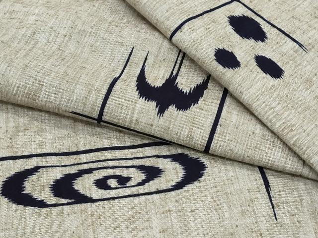 平和屋着物*夏物 浴衣 吉祥文 綿 逸品 CABG2545th